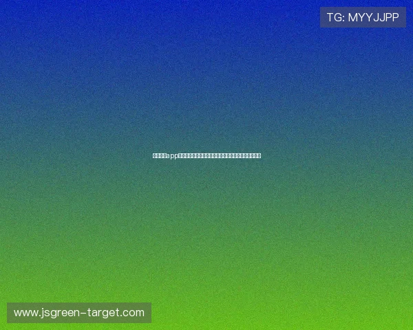 天天体育app下载官方首页,畅享最新体育赛事直播与精彩数据分析 天天体育app下载官方首页,畅享最新体育赛事直播与精彩数据分析