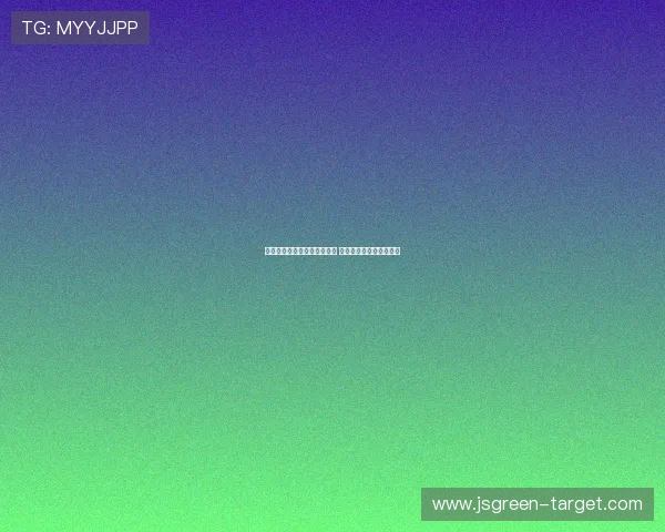 抓饭直播打造全民参与新体验 体育直播互动新模式开启