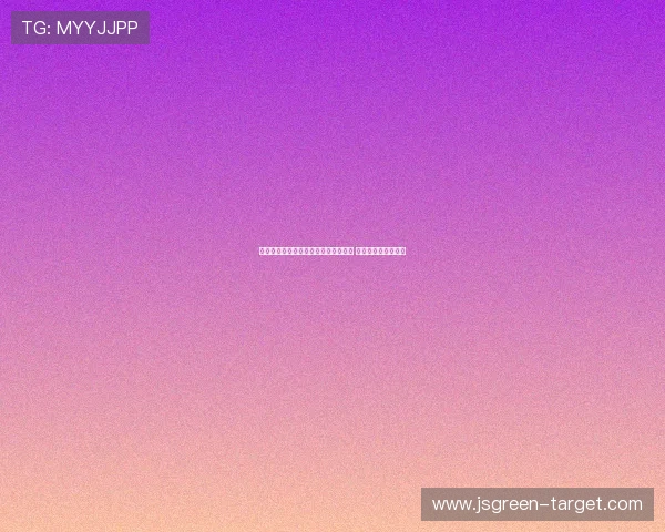 爱动体育网全程独家视频直播精彩赛事 打造全方位体育体验