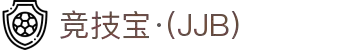 首页– 竞技宝-竞技宝官网_DOTA2,LOL,CSGO电竞及体育赛事竞猜